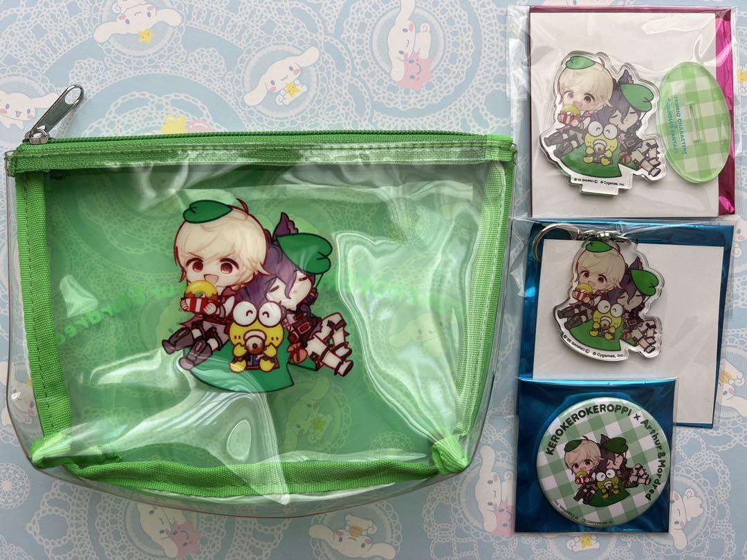 グラフェス サンリオ アーサー モルドレッド けろけろけろっぴ 画像1