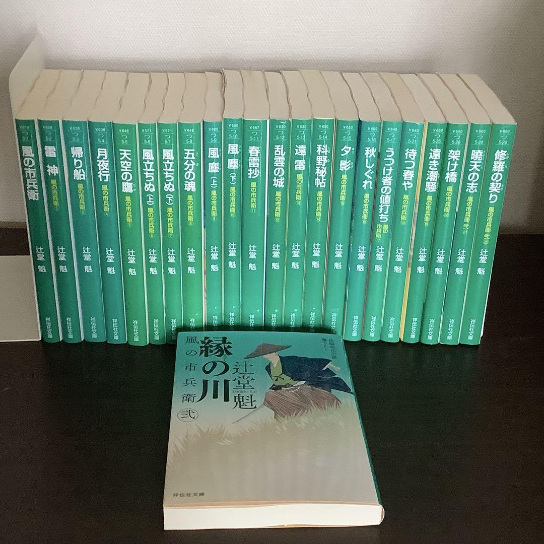 さんすうだいすき 5冊セット