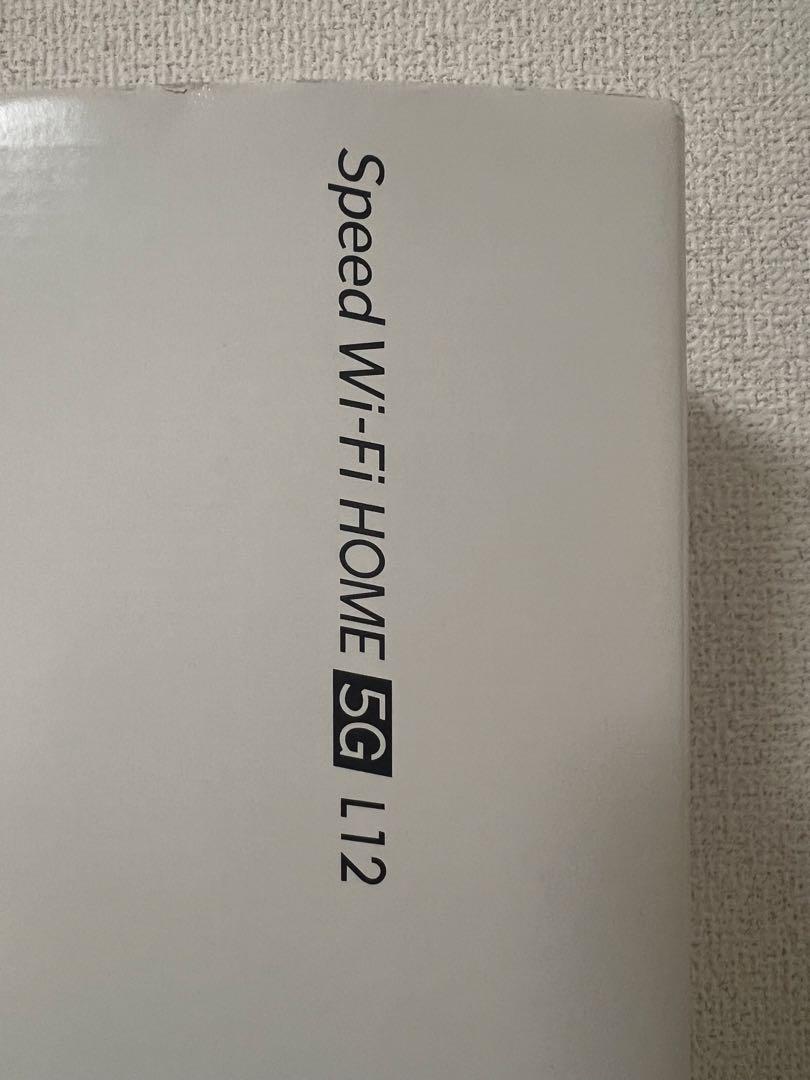 ルーター・ネットワーク機器 Speed Wi-Fi HOME 5G L12