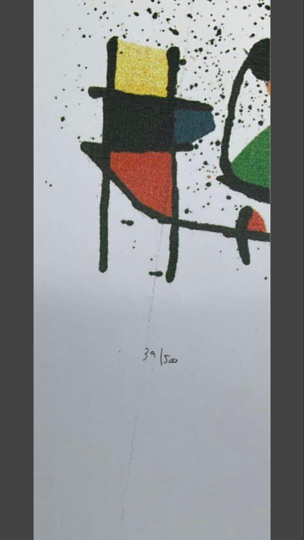 ジョアンミロ リトグラフ 限定 39/500サイズ 560x765mm 証明書有 ジョアンミロ リトグラフ 限定 39/500サイズ 560x765mm 証明書有