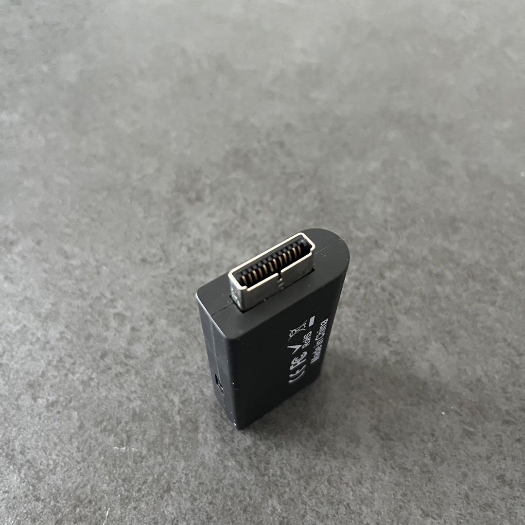 to HDMI
