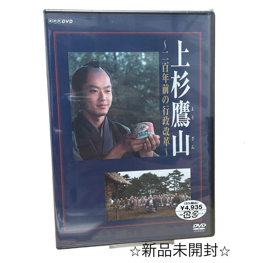 美女缶 DVD 2004年製 413JNR9G12L._UF350,350_QL50_.jpg