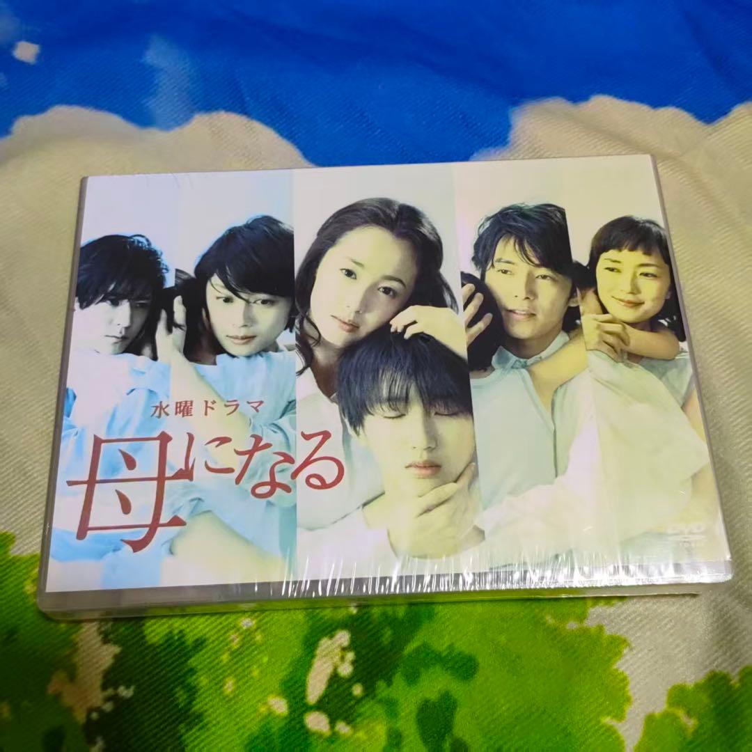 母になる DVD-BOX〈6枚組〉 - メルカリ 母になる DVD-BOX〈6枚組〉 - メルカリ