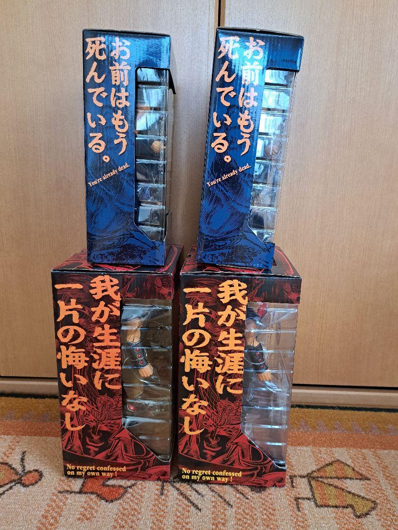 北斗の拳【200X】・フィギュア