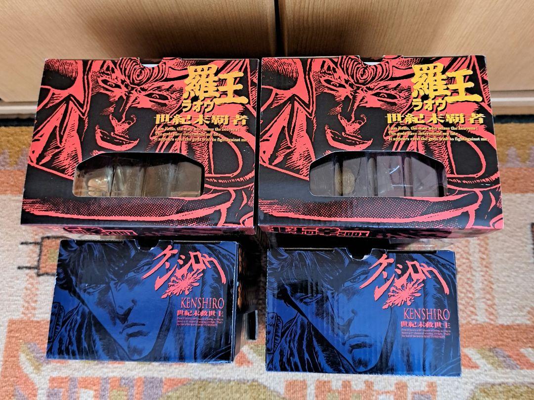 北斗の拳【200X】・フィギュア