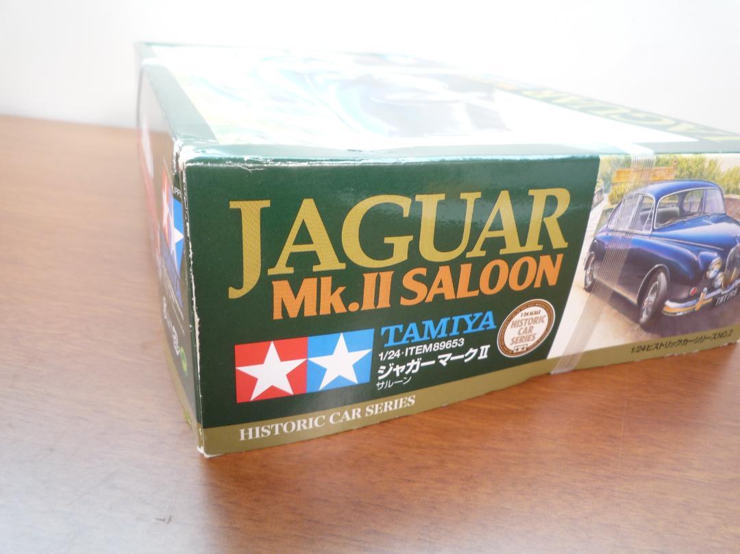 自動車 TAMIYA JAGUAR Mk.II SALOON 1/24 Tamiya 1/24 Jaguar Mk.II Saloon | Plastic Model Kit Unboxing