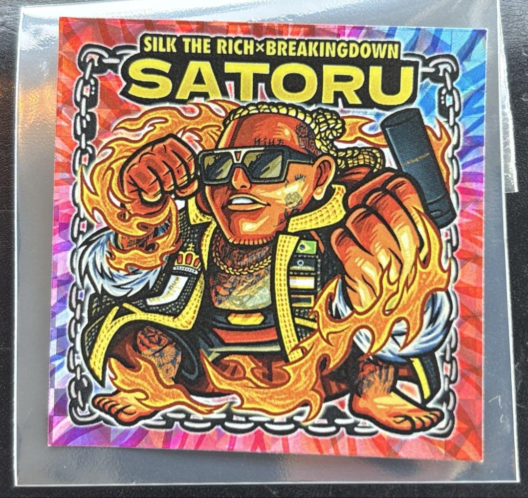 SATORU ビックリマンシール コラボ ブレイキングダウン シルクザ