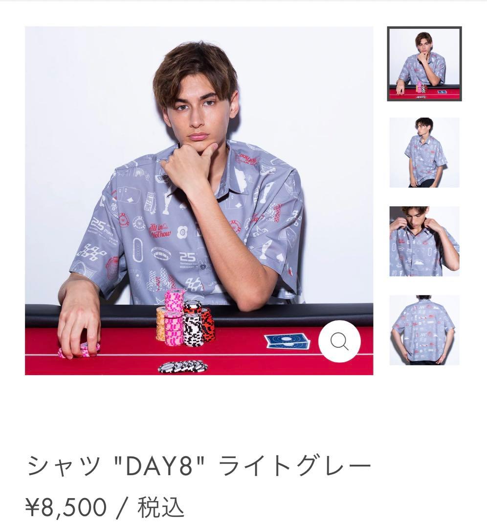 世界のヨコサワ　シャツ