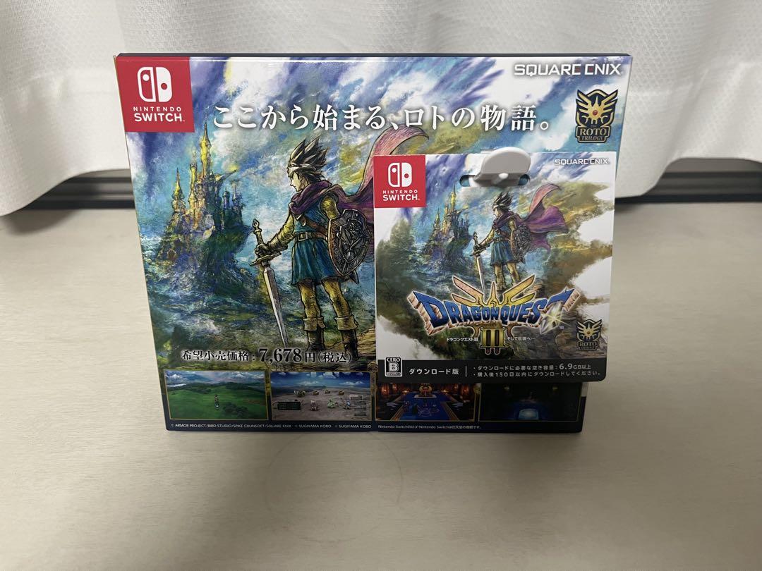 ドラクエ3 リメイク　Switch 中古 Switch ドラゴンクエストIII そして伝説へ ドラクエ3