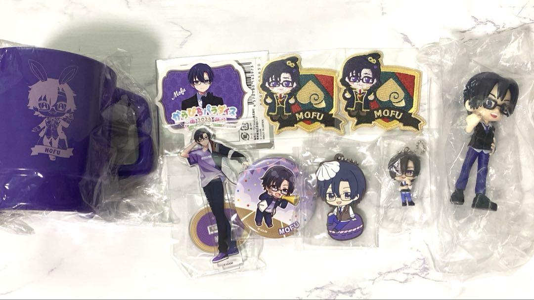 カラフルピーチ　もふ　まとめ売り　【匿名発送】 カラフルピーチ からぴち もふ まとめ売り（B）｜Yahoo!フリマ
