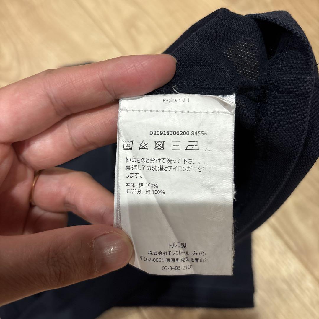 モンクレール　ポロシャツ　サイズL ネイビー　国内正規品