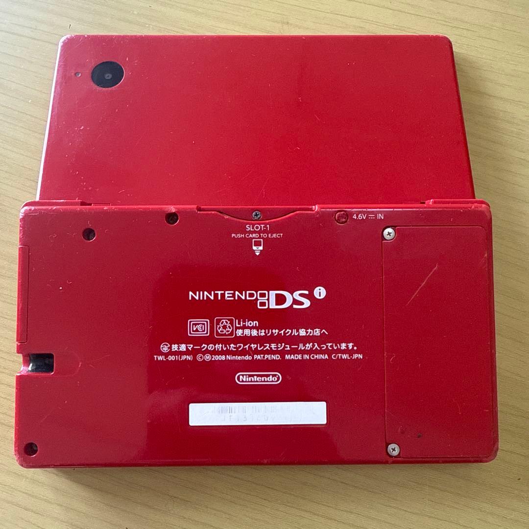本体とゲームソフト多数Nintendo