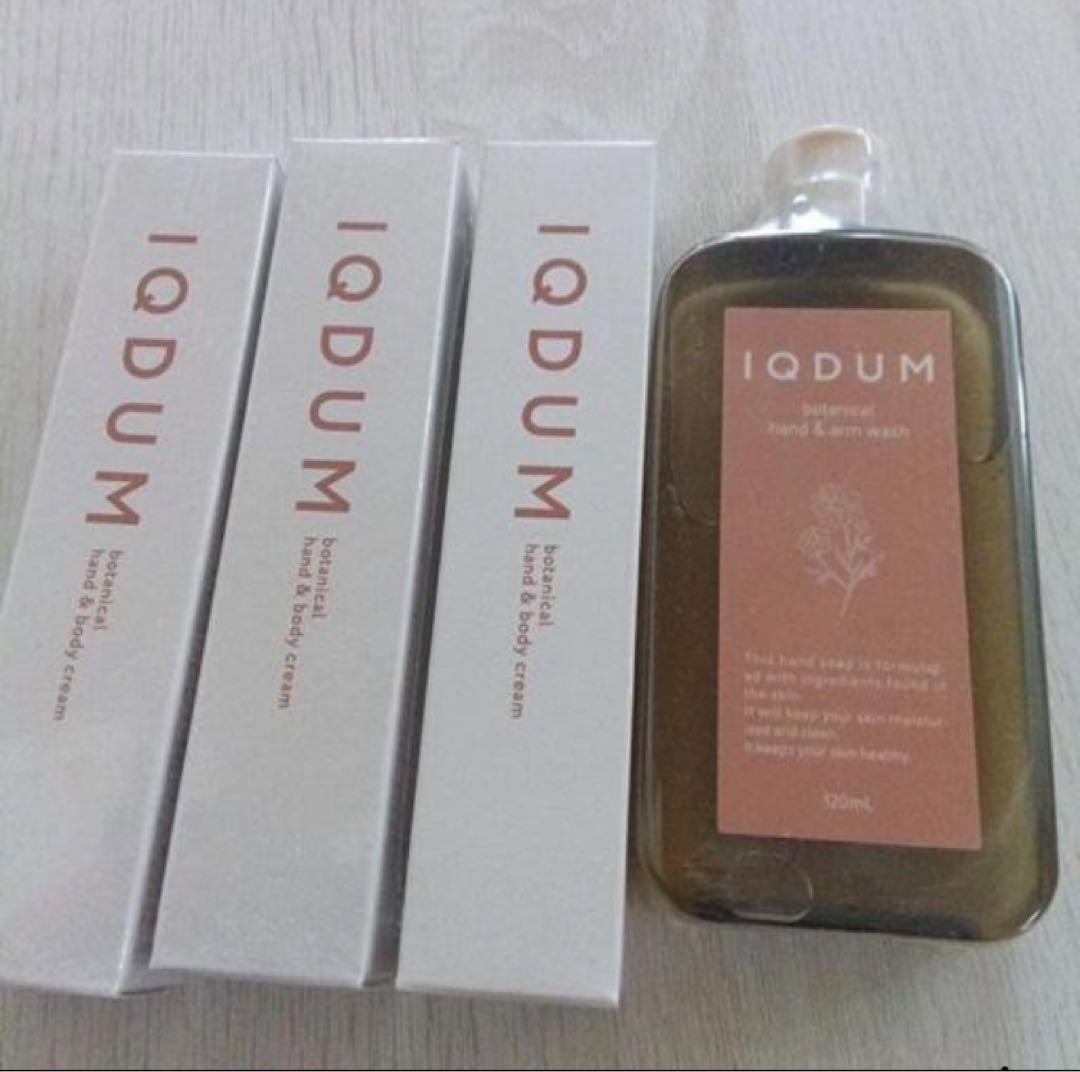 IQDUM イクダム リンクルクリーム ハンドウォッシュ - メルカリ