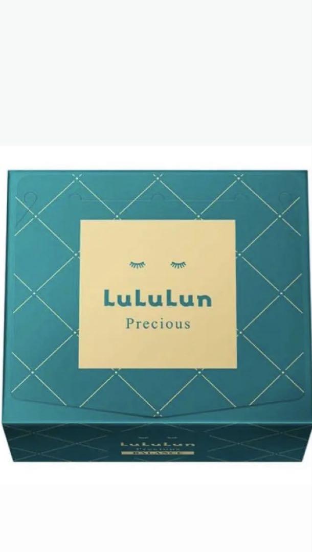 LuLuLun Precious 32枚入+ HYDRA A2 MASK