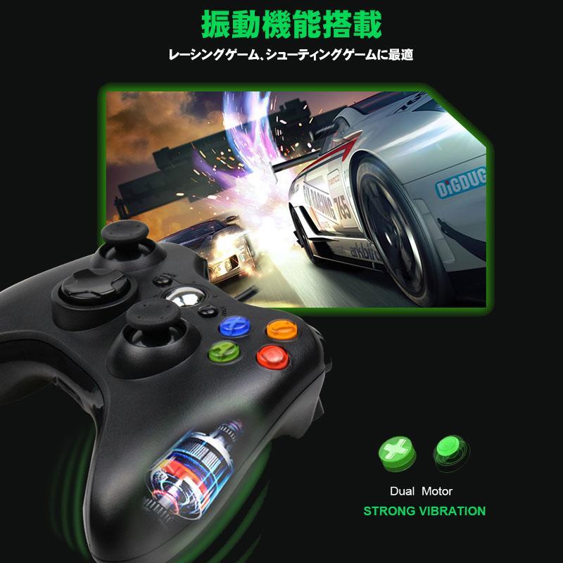 XBOX360 コントローラー PC用 有線 振動機能搭載 ゲームパッド - メルカリ XBOX360 コントローラー PC用 有線 振動機能搭載 ゲームパッド - メルカリ
