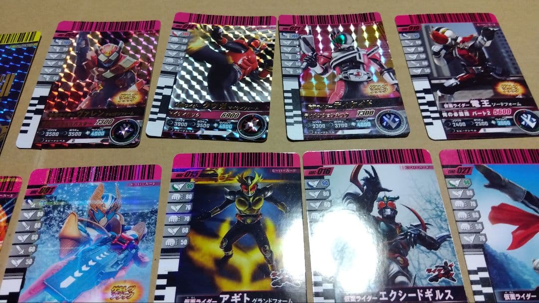 ガンバライドクロニクル