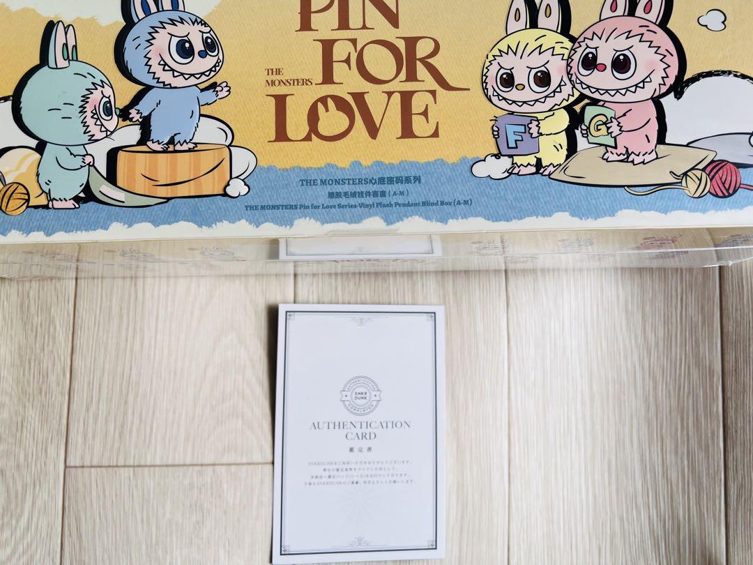 ⭐️【正規品・未開封】Labubu Pin For Love A~M 1箱 - メルカリ
