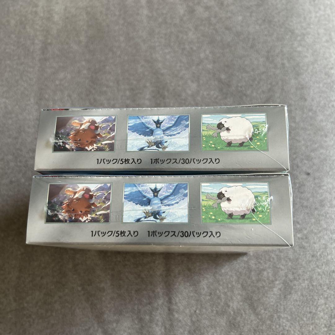 バトルパートナーズ シュリンク付き2BOX