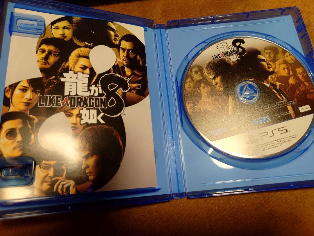PS5 龍が如く8　ps5 龍が如く外伝