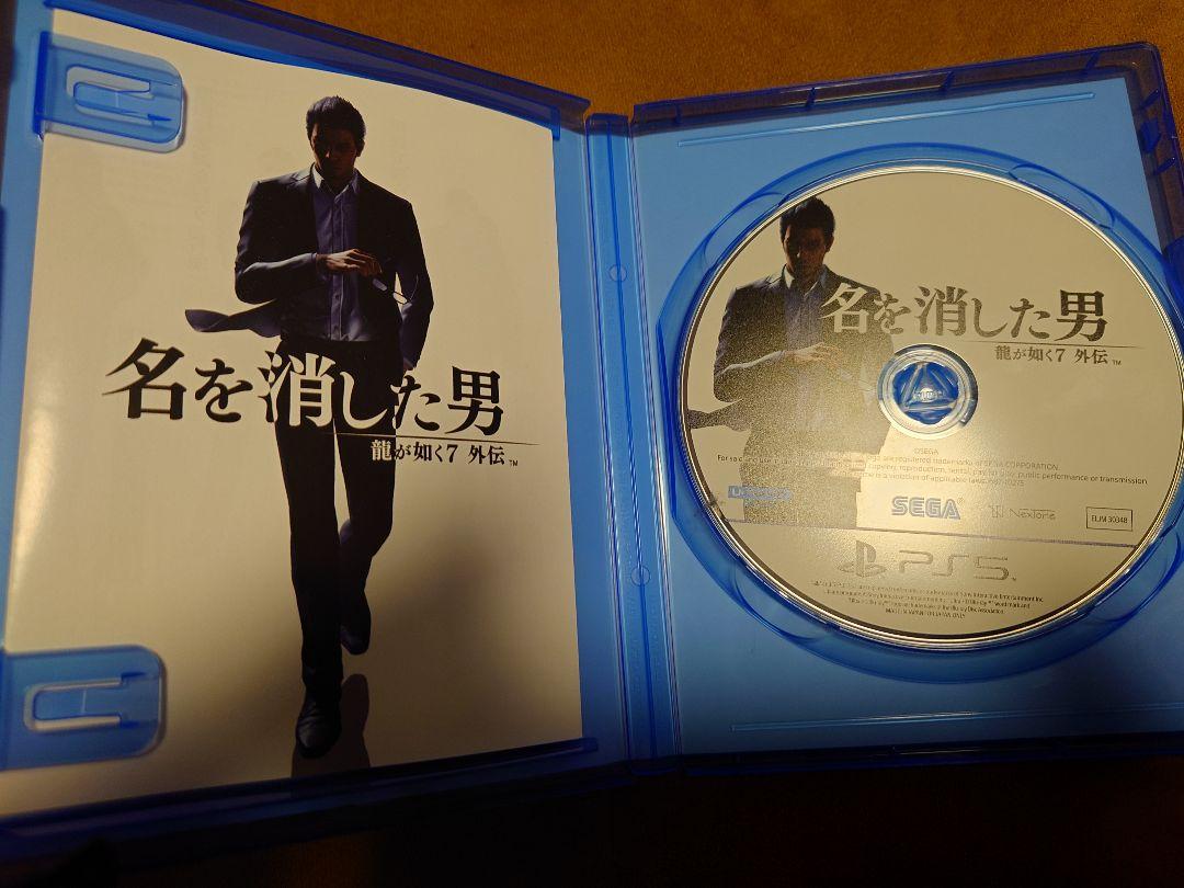 PS5 龍が如く8　ps5 龍が如く外伝