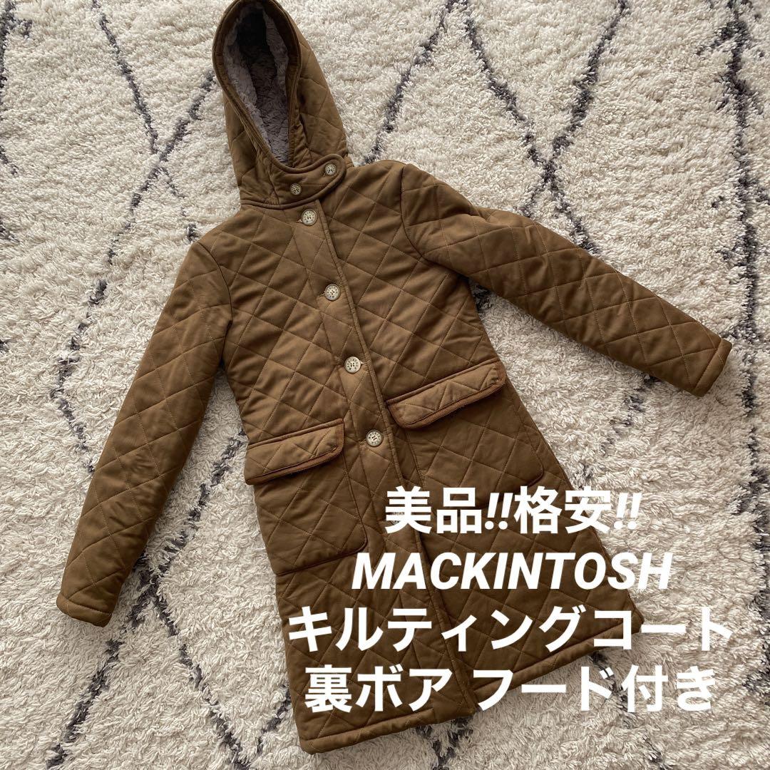 美品‼︎格安‼︎ MACKINTOSH - キルティングコート 裏ボア フード付き