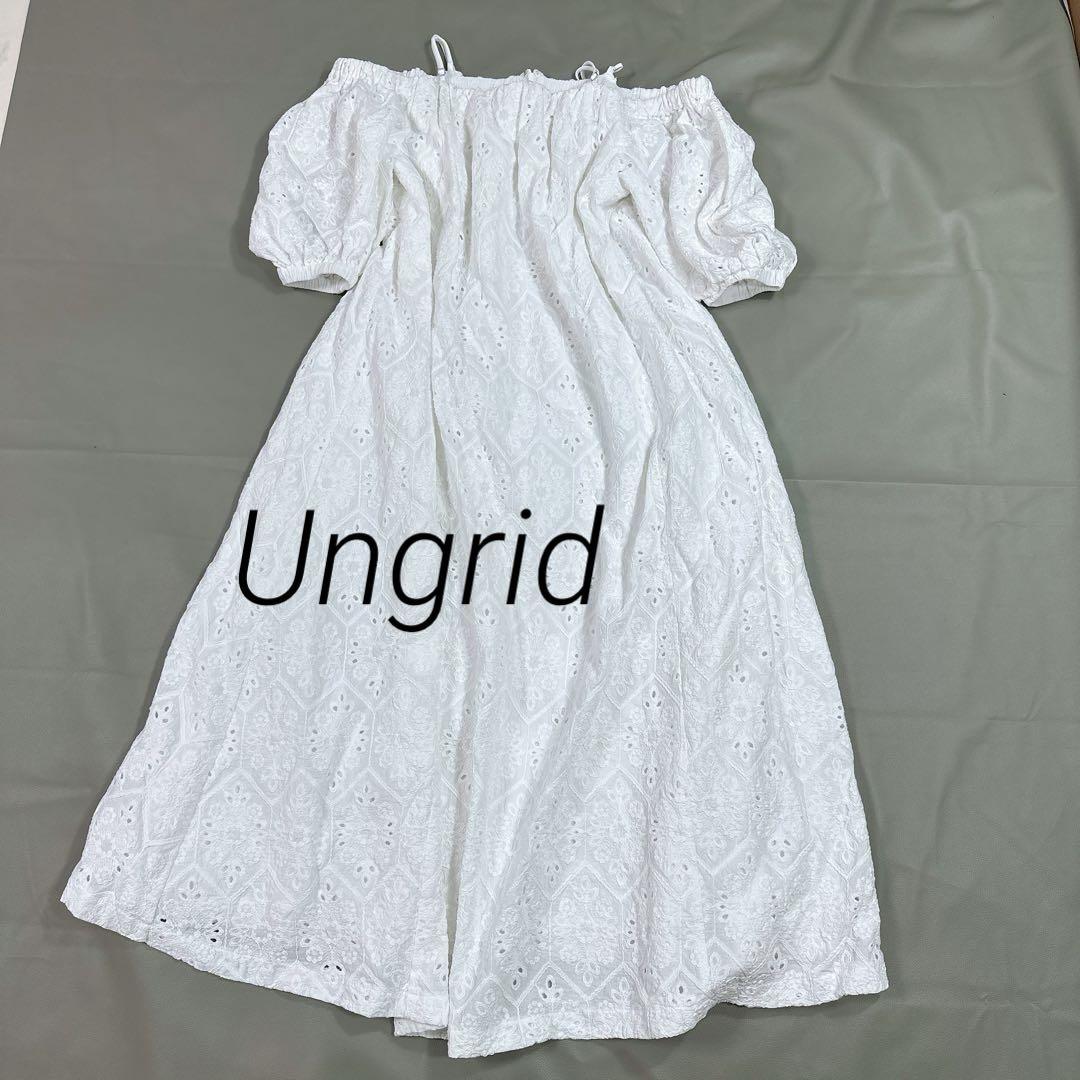 Ungrid アングリッド カットワークレースオフショルワンピース　白　24年