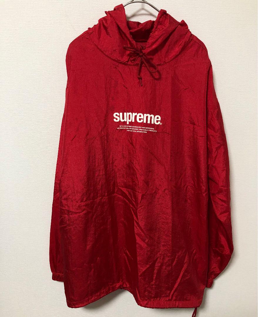 国産即納 完売品 supreme Nylon Packable Poncho Red XOSyj-m56980239065 大得価定番