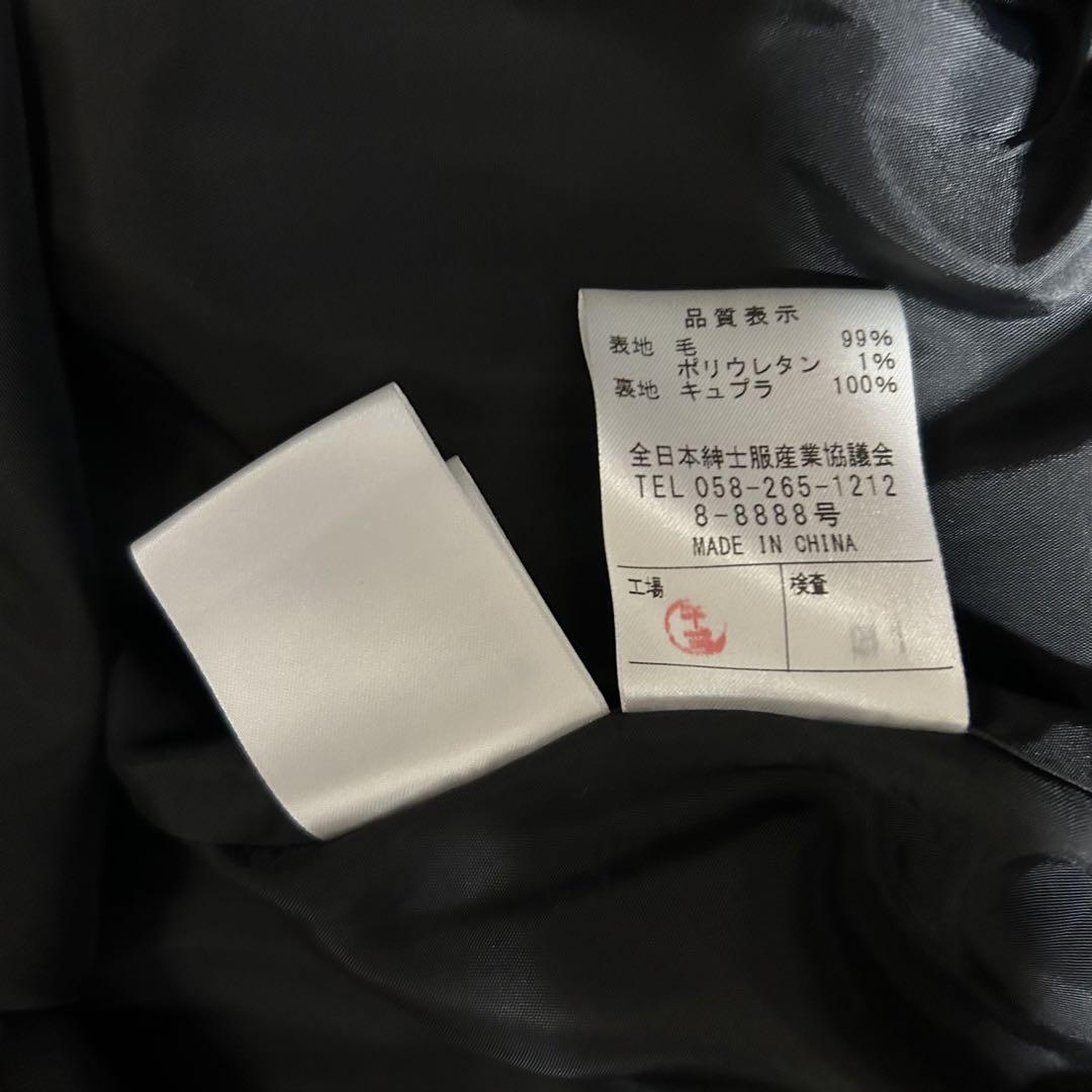 HILTON  ヒルトン レディーススーツ 洋服の青山