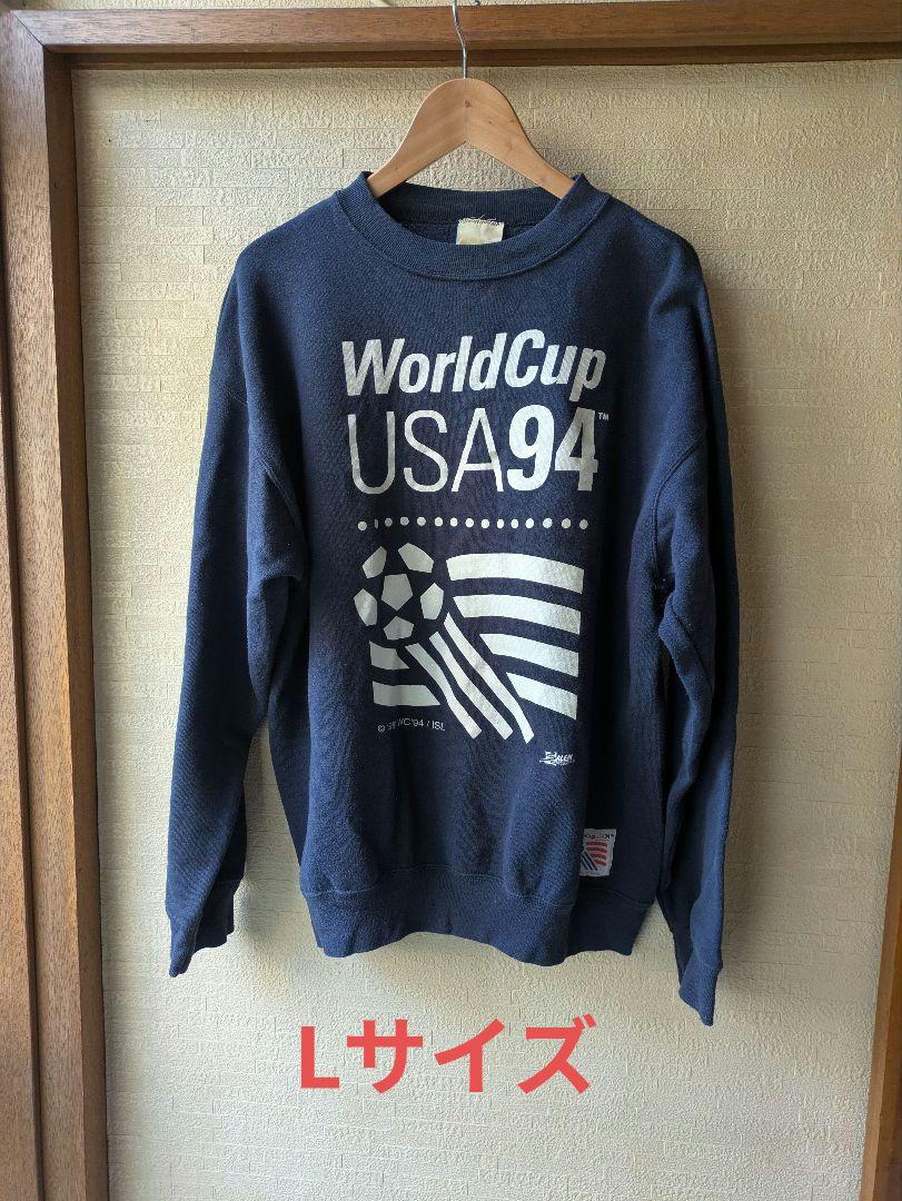 90s World Cup USA 94 ワールド　カップ　スウェットビンテージ