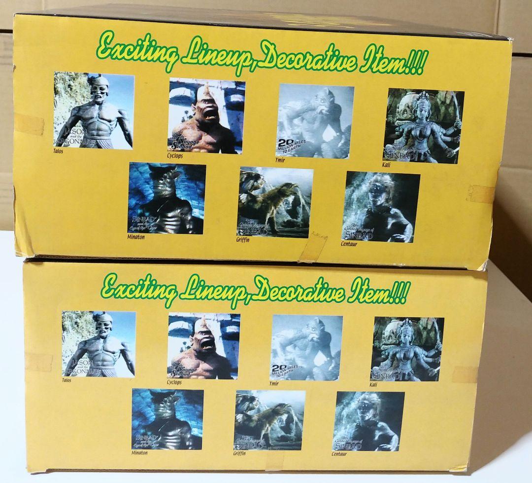 X・PLUS　3GHOULS　SINBAD and the Eye 〜　2 点