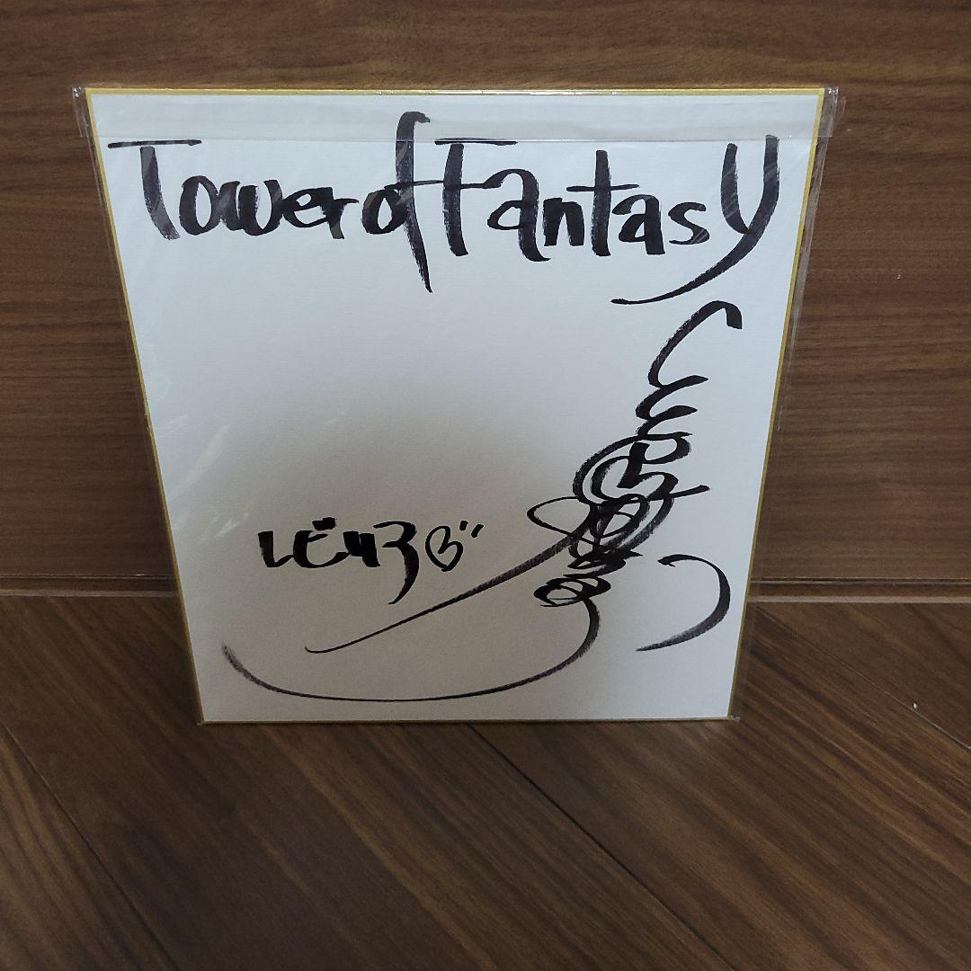 ことのは | 三石 琴乃 | 趣味・実用 | Kindleストア | Amazon