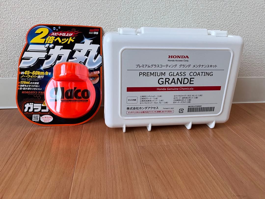 Honda プレミアムグラスコーティング グランデ 新品 おまけあり