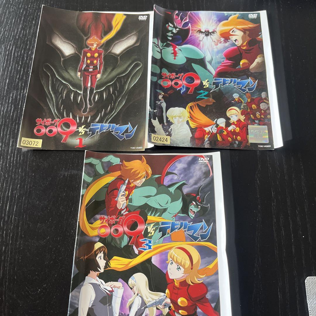デビルマン DVD 全３巻セット デビルマン DVD 全3巻セット