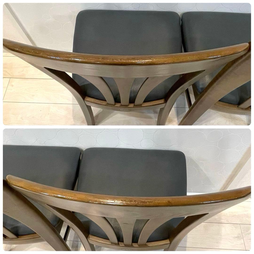 木製モダン 北欧カリモク家具