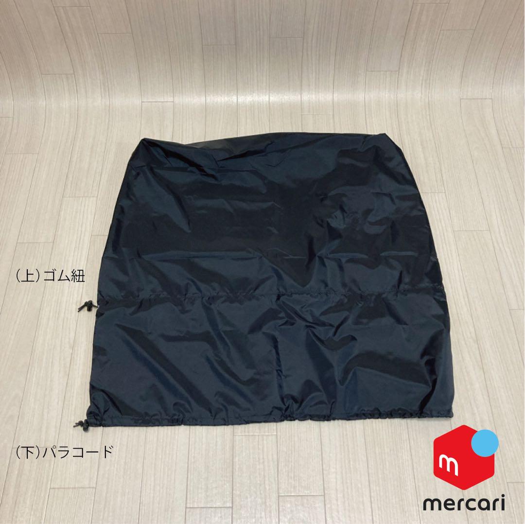 ブロンプトン2way輪行袋 【ハンドメイド】オンライン アウト
