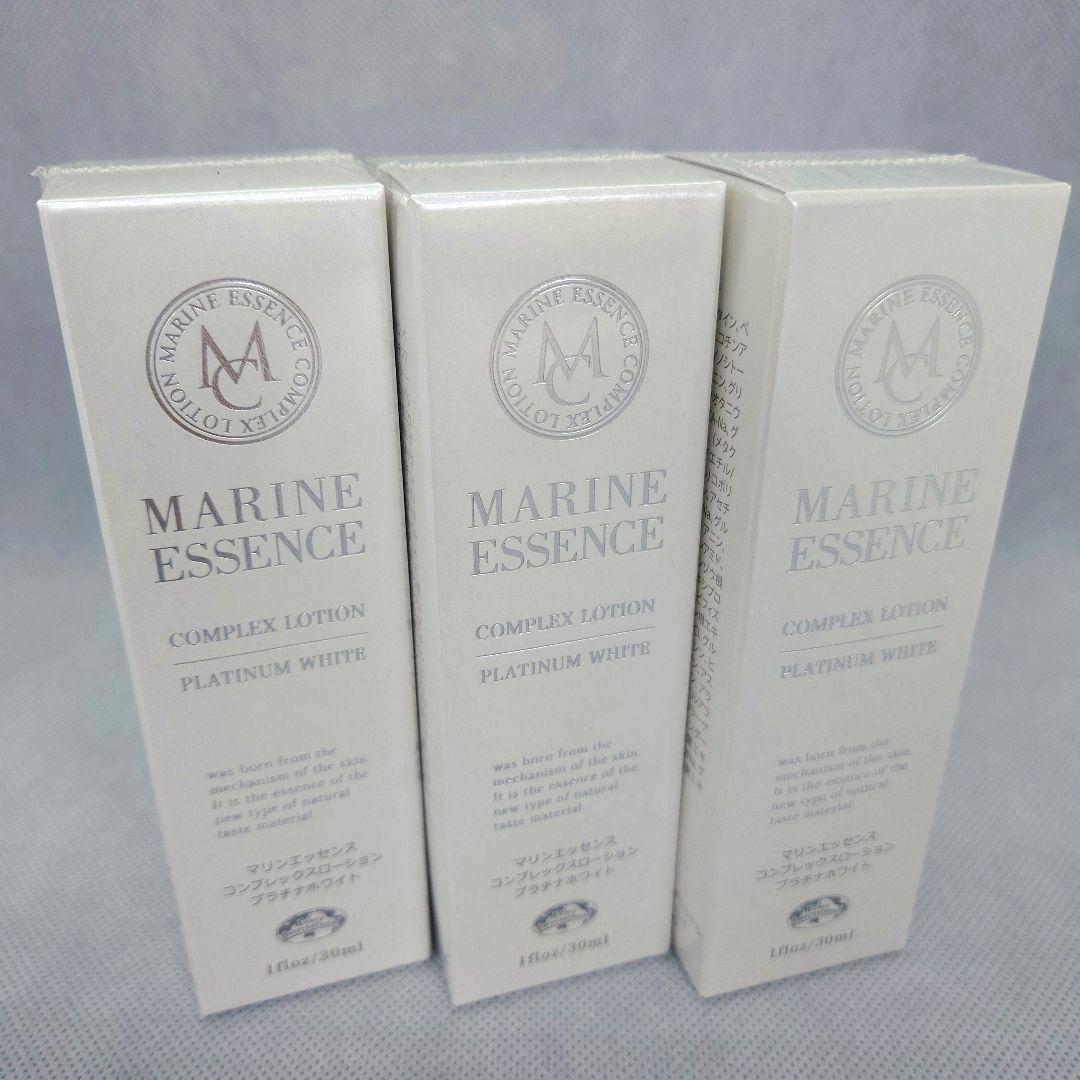 新品 マリンエッセンス ローション 3本 エコロ