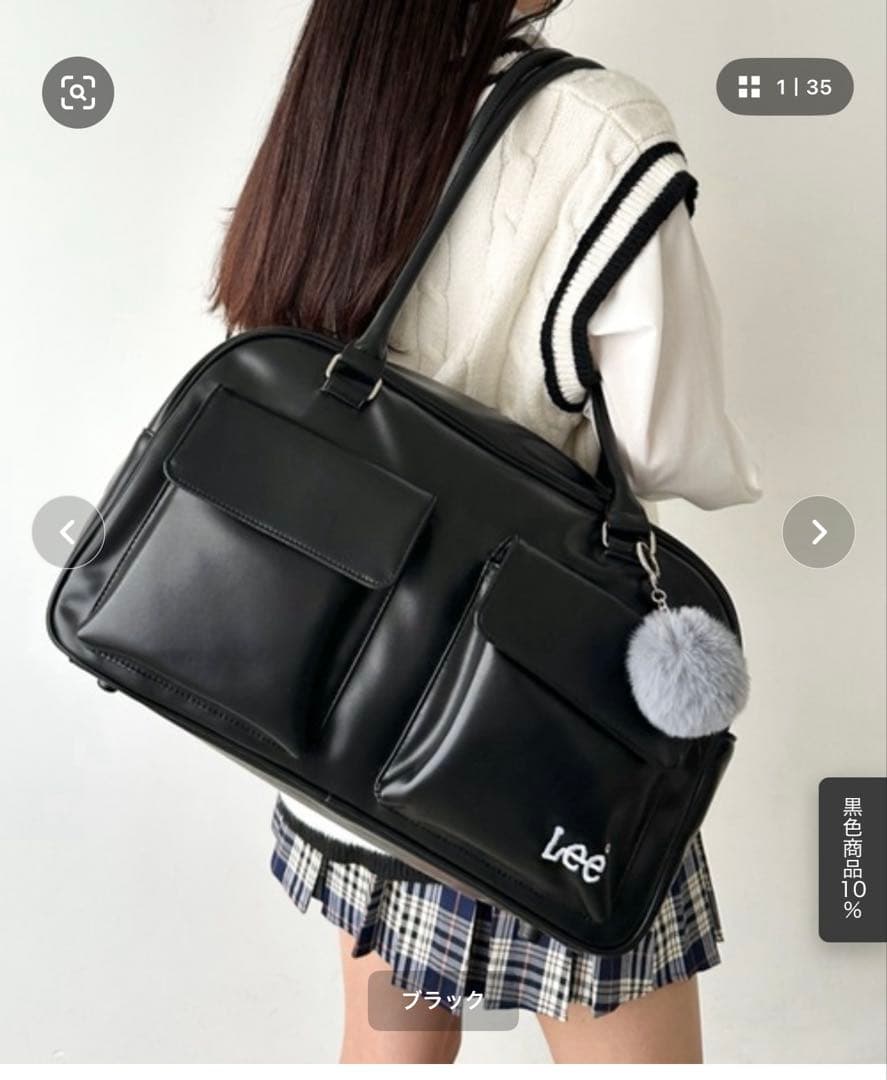 Lee PUポストンバッグ ブラック