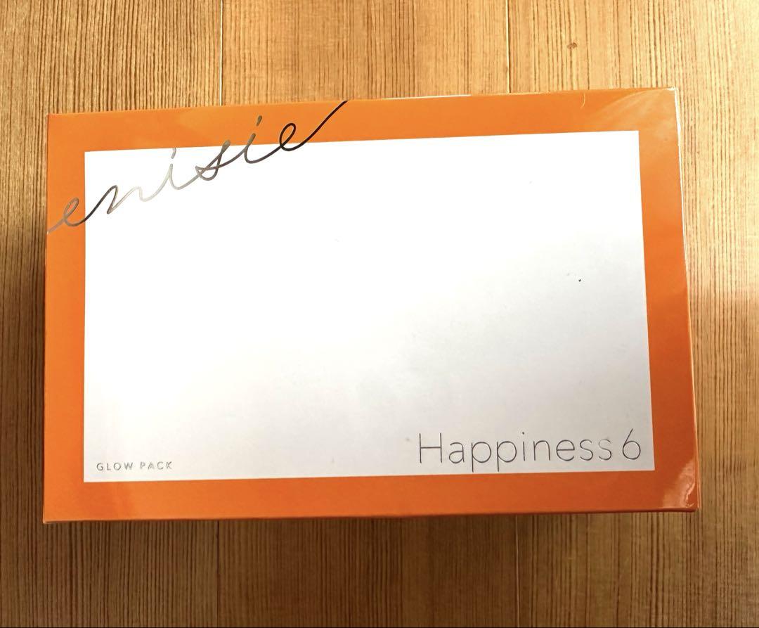 残り1つ⭐︎新品未開封　エニシー　グローパック　happiness6 enisie 楽天市場】エニシーグローパック 正規品 ハピネス 6個入り