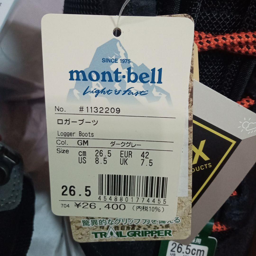 mont-bell