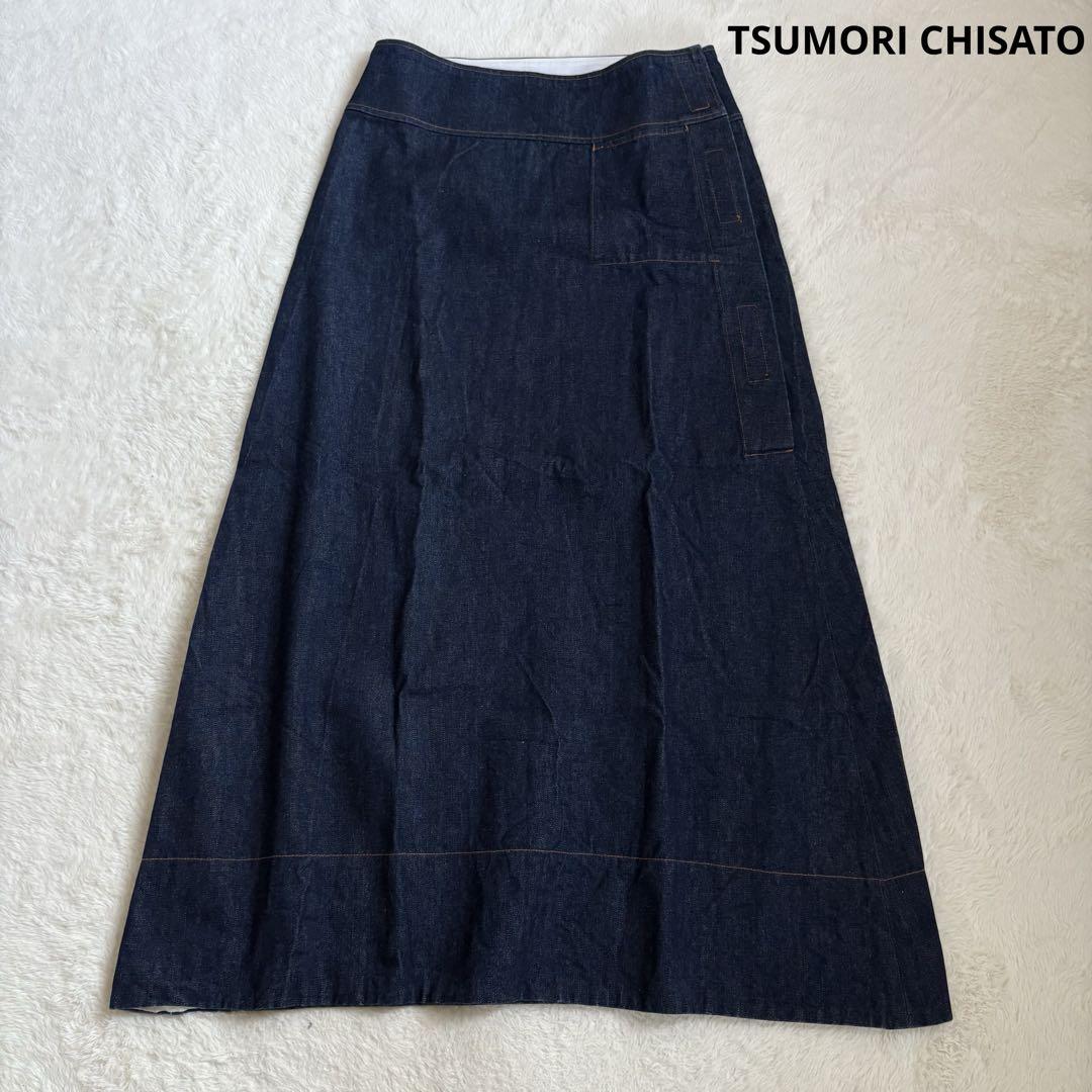 ツモリチサト★チェリーシルクスカラップスカート白tsumorichisato tsumori chisato CARRY :ツモリチサトの財布・バッグ | 2023 SS