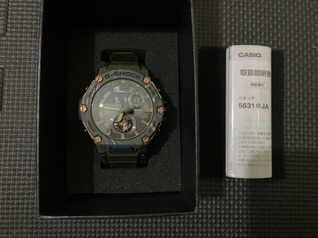 G-SHOCK GST-B300XB-1A3JF