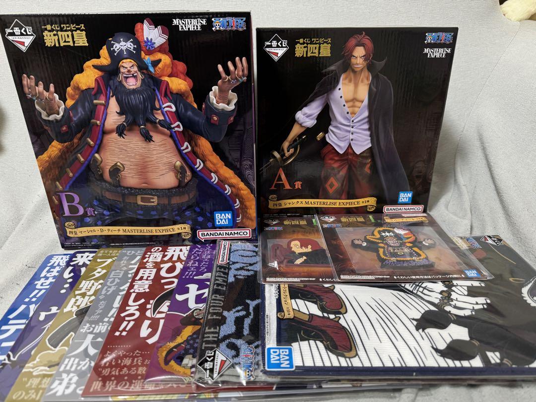 一番くじA賞シャンクスフィギア 一番くじB賞黒ヒゲ セット