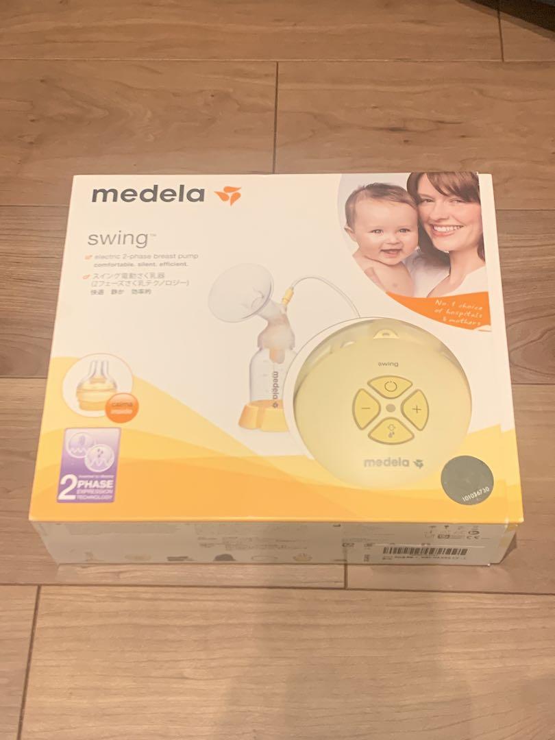 medela swing 母乳搾乳器