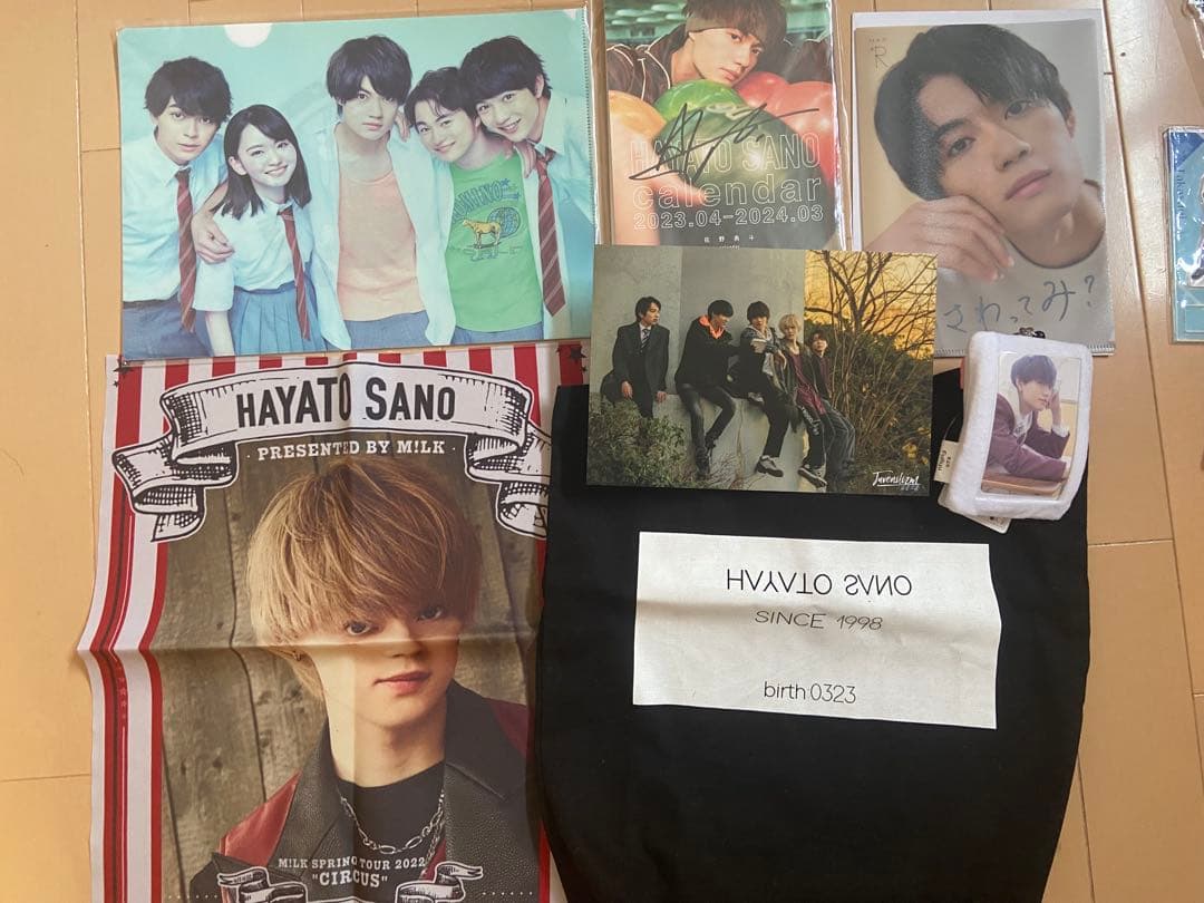 M!LK 佐野勇斗 グッズ まとめ売り