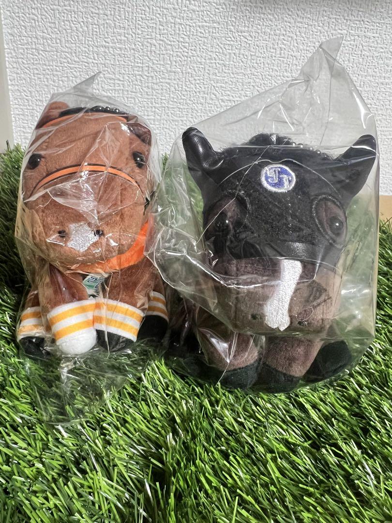 センテリュオ&クラージュゲリエアイドルホースぬいぐるみセット