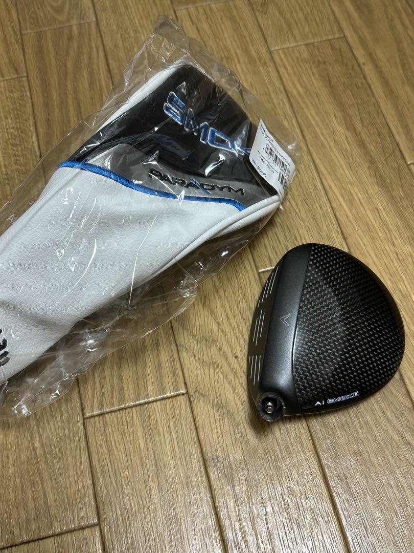 クラブ callaway paradym Ai smoke max 3HL