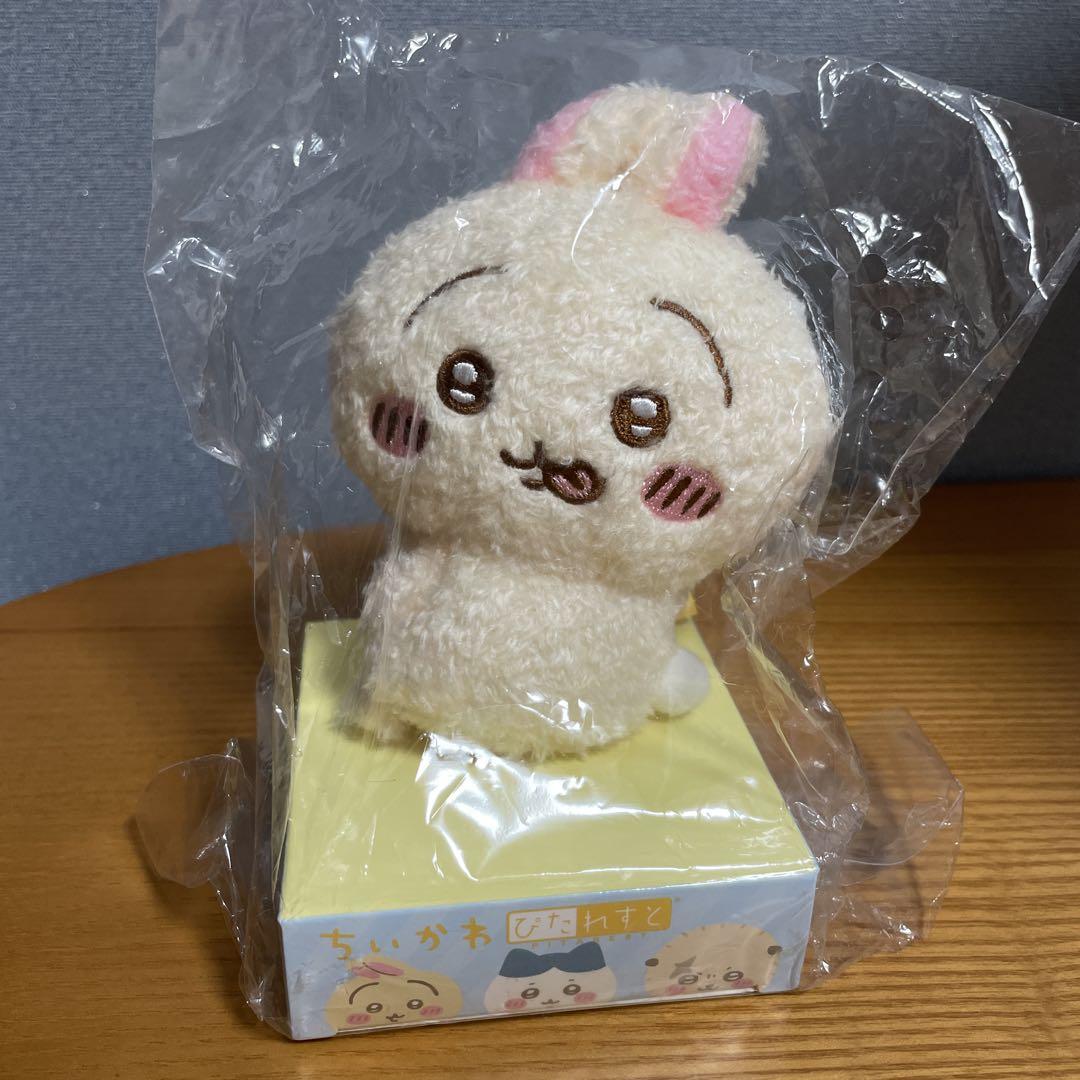 全3種コンプ☆ちいかわ　ぴたれすと　ちいかわ　ハチワレ　うさぎ　第一弾　初期 Yahoo!オークション - ちいかわ ぴたれすと 3種セット ちいかわ