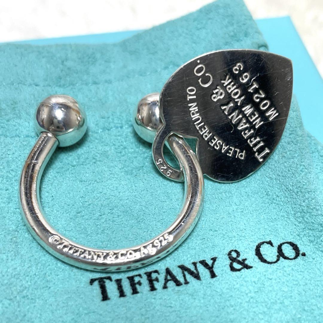 TIFFANY-Co.リターントゥティファニーキーリング ハート ペンダントにも