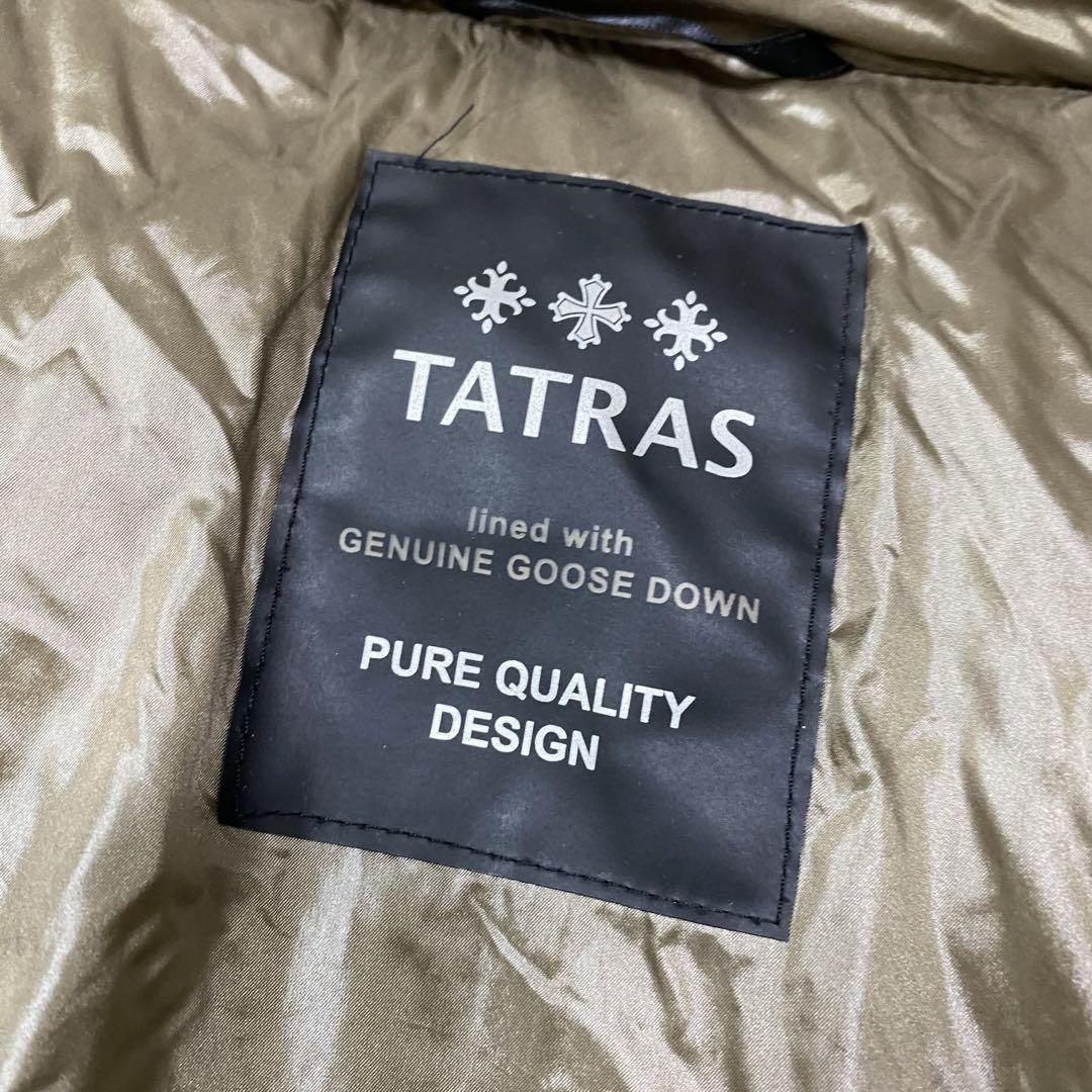 タトラス ベルボ