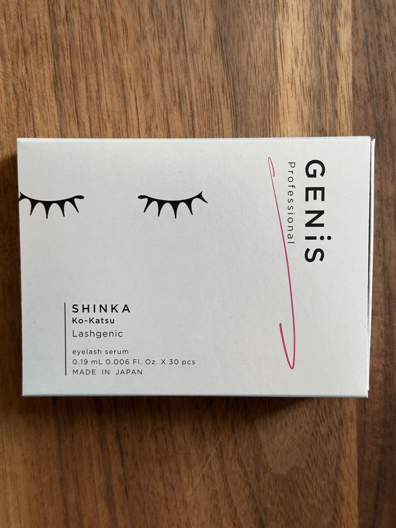 GENiS まつげ美容液 30本入り新品未開封